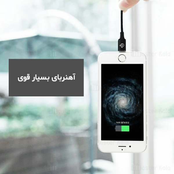 کابل لایتنینگ مغناطیسی بیسوس Baseus New Insnap Magnetic Cable