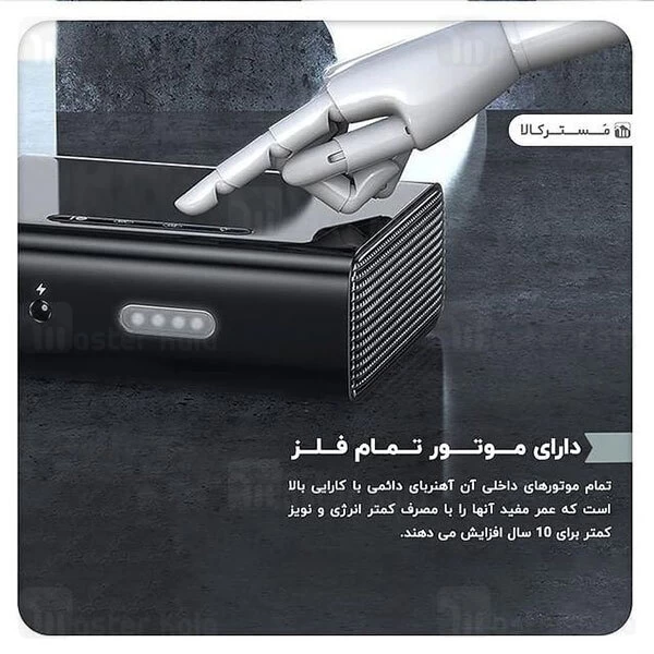 کمپرسور باد بیسوس Baseus Smart Inflator Pump CRCQB01-01 دارای چراغ LED