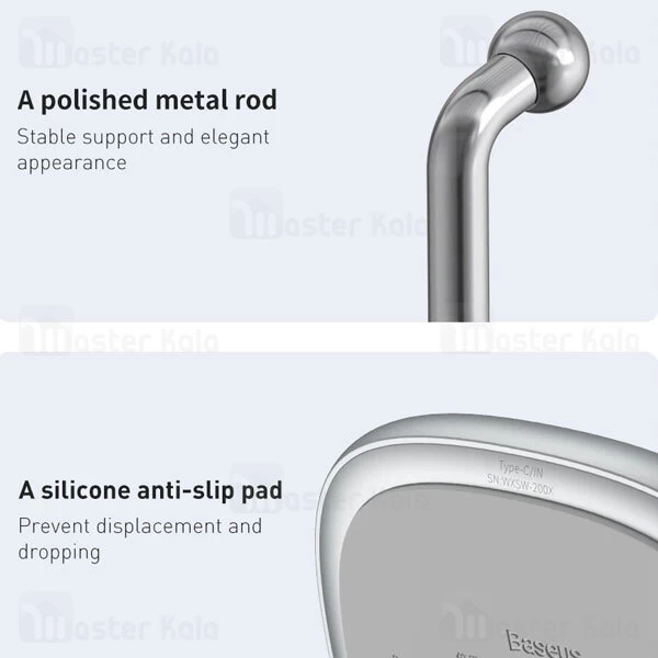 هولدر و شارژر وایرلس بیسوس Baseus Swan Magnetic Wireless Charger WXSW-01 فقط مناسب سری 12 اپل آیفون