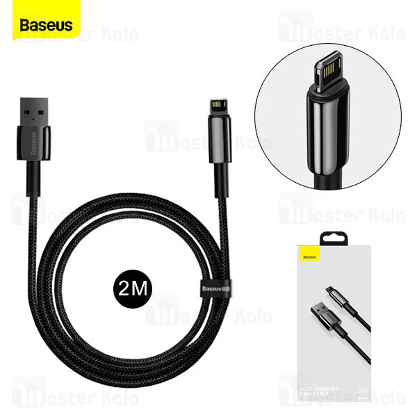 کابل لایتنینگ بیسوس Baseus Cafule Tungsten Gold iP Data Cable CALWJ-A01 طول 2 متر و توان 2.4 آمپر