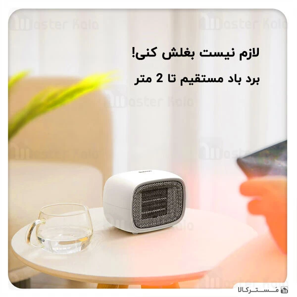 فن هیتر بیسوس Baseus Warm Little White Fan Heater ACNXB-A0Y طراحی رومیزی