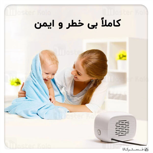 فن هیتر بیسوس Baseus Warm Little White Fan Heater ACNXB-A0Y طراحی رومیزی