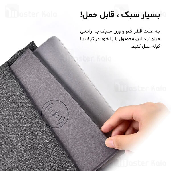 شارژر وایرلس و پد موس کوتتسی Coteetci CS5186 Wireless Charge And Mouse Pas