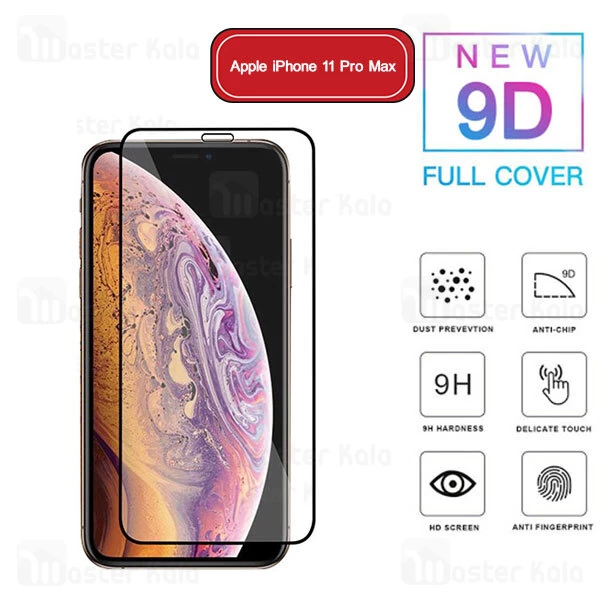 محافظ صفحه شیشه ای تمام صفحه تمام چسب آیفون Apple iPhone 11 Pro Max Mocol Glass