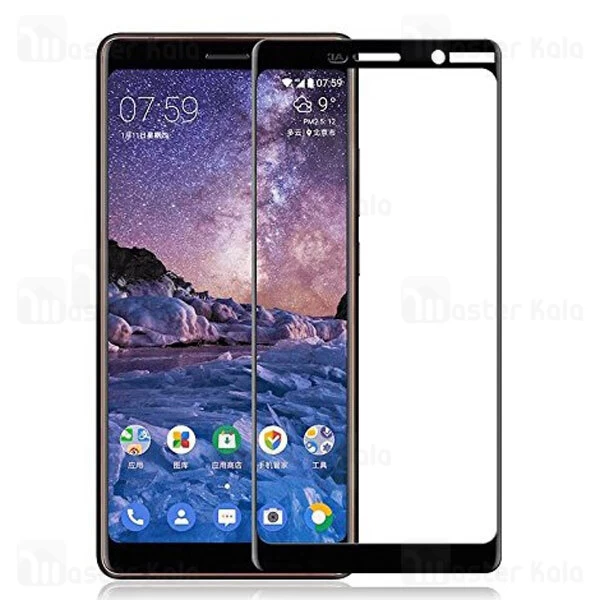 محافظ صفحه شیشه ای تمام صفحه تمام چسب Nokia 1