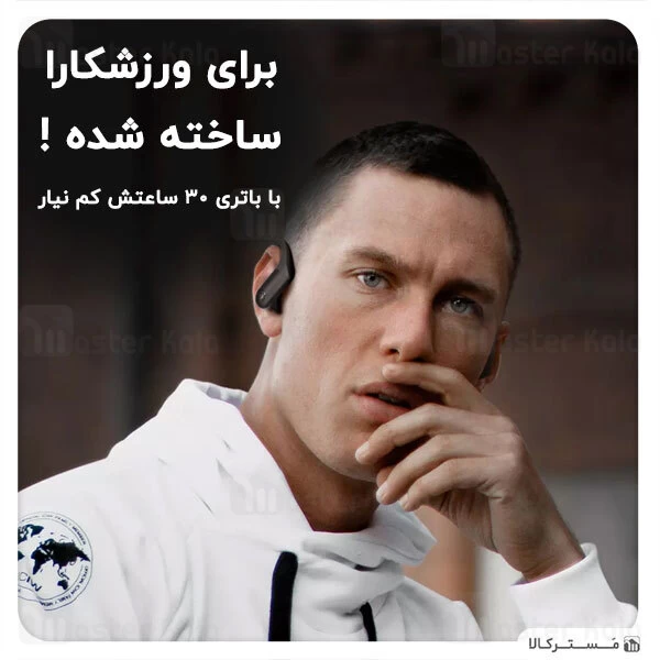 هندزفری بلوتوث Haylou T17 True Wireless Stereo Bluetooth Earbuds