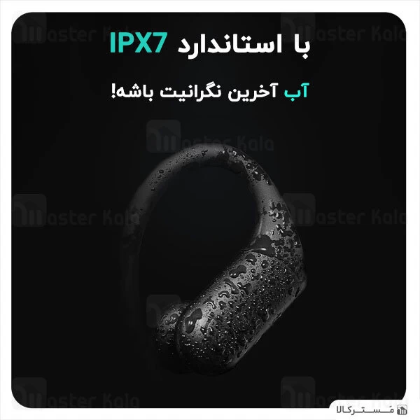 هندزفری بلوتوث Haylou T17 True Wireless Stereo Bluetooth Earbuds