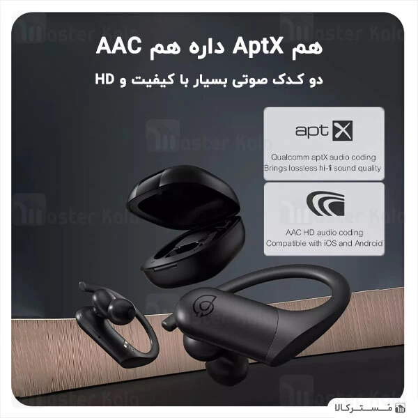 هندزفری بلوتوث Haylou T17 True Wireless Stereo Bluetooth Earbuds