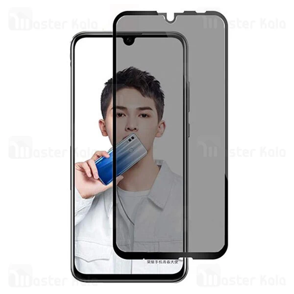گلس حریم شخصی تمام صفحه تمام چسب هواوی Huawei Honor 10 Lite / P Smart 2019 Privacy New
