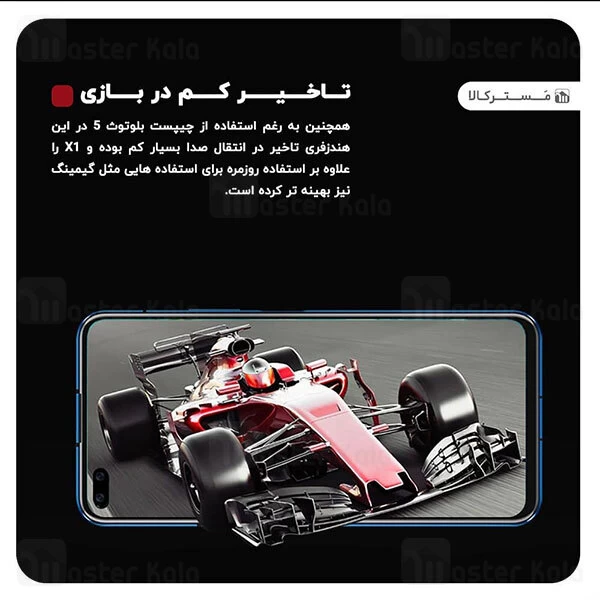 هندزفری بلوتوث دوتایی هانر Huawei Honor X1 TWS Earbuds