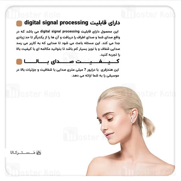 هندزفری بلوتوث دوتایی هانر Huawei Honor X1 TWS Earbuds