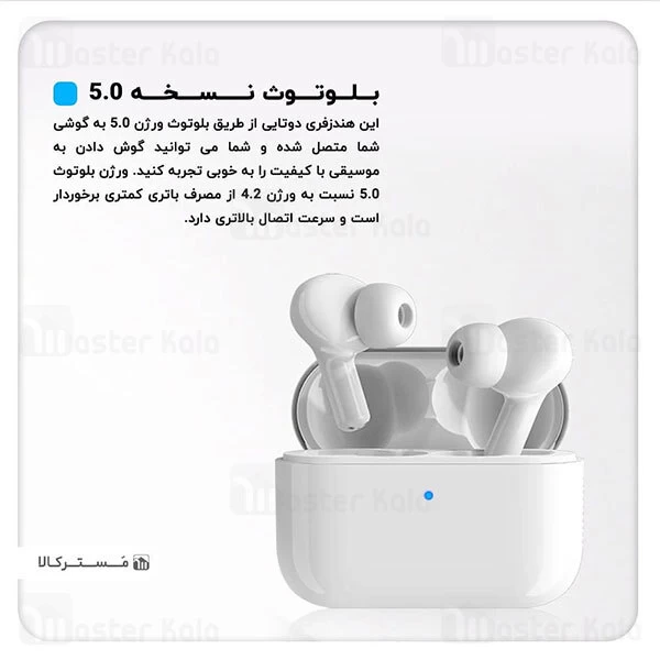 هندزفری بلوتوث دوتایی هانر Huawei Honor X1 TWS Earbuds