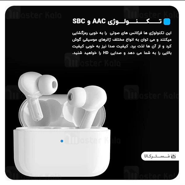 هندزفری بلوتوث دوتایی هانر Huawei Honor X1 TWS Earbuds