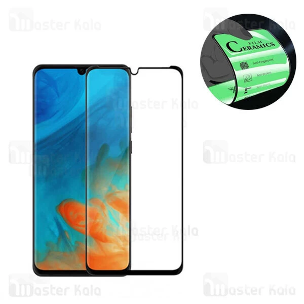 محافظ صفحه خمیده نانو سرامیک تمام صفحه و تمام چسب هواوی Huawei P30 Pro Glass