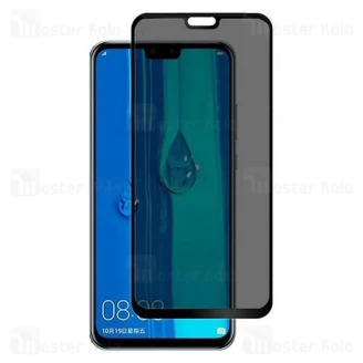 گلس حریم شخصی تمام صفحه تمام چسب هواوی Huawei Y9 2019 / Honor 8X Privacy New