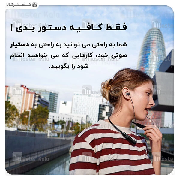 هندزفری بلوتوث JBL Live 220BT Wireless In-Ear Earphones