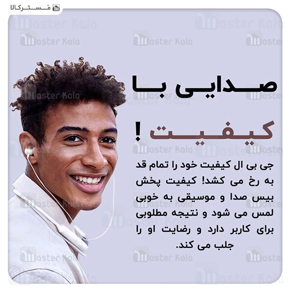 هندزفری بلوتوث JBL Live 220BT Wireless In-Ear Earphones