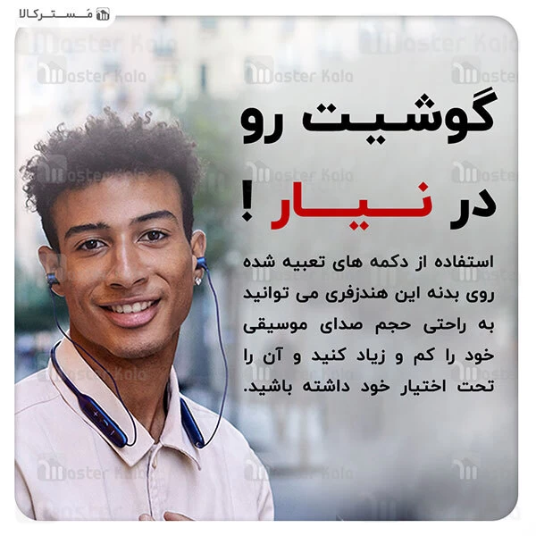 هندزفری بلوتوث JBL Live 220BT Wireless In-Ear Earphones