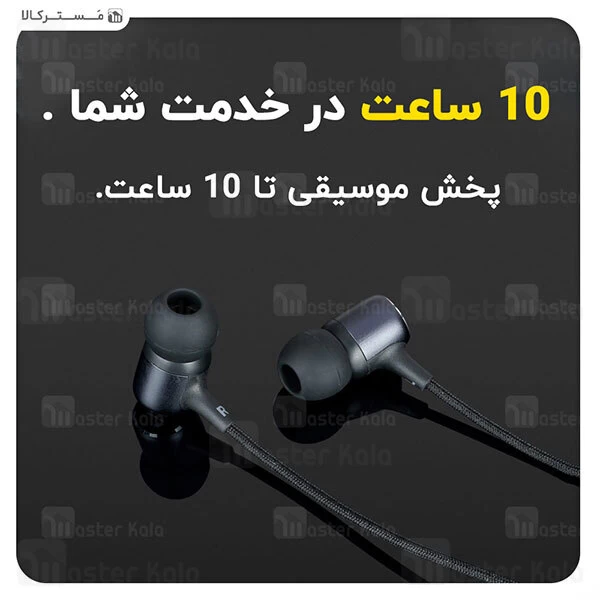 هندزفری بلوتوث JBL Live 220BT Wireless In-Ear Earphones
