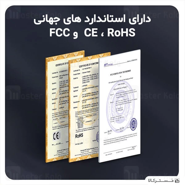 شارژر فندکی جویروم Joyroom Multi 5 Ports USB Car Charger 6.2A Max JR-CL03 همراه کابل اکستنشن