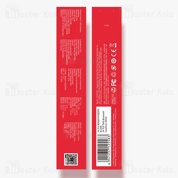 هندزفری بلوتوث دوگوش جویروم Joyroom JR-TL9 TWS Wireless Earphone