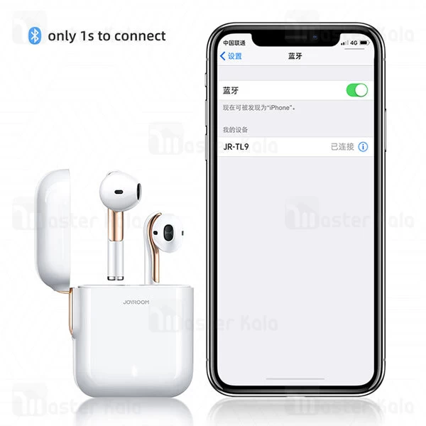 هندزفری بلوتوث دوگوش جویروم Joyroom JR-TL9 TWS Wireless Earphone