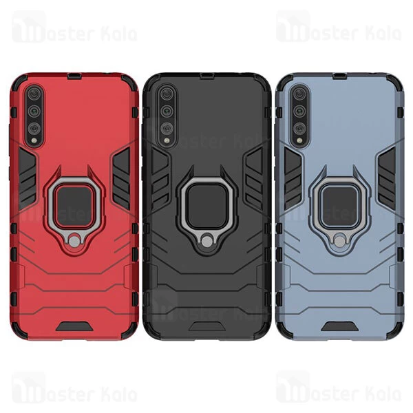 گارد ضد ضربه انگشتی Huawei Y8p 2020 / Enjoy 10s KEYSION ShockProof Armor Ring