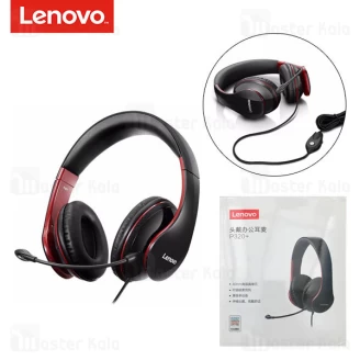 هدفون سیمی گیمینگ لنوو Lenovo P320 plus Office Wired Gaming Headphone دارای میکروفون