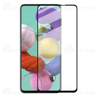 محافظ صفحه شیشه ای مات تمام صفحه و تمام چسب سامسونگ Samsung Galaxy A71