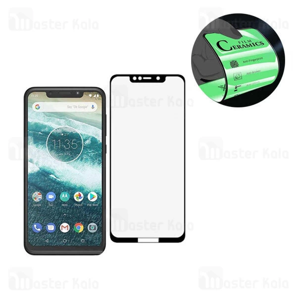 محافظ صفحه نانو سرامیک تمام صفحه و تمام چسب موتورولا Motorola One / P30 Play Glass