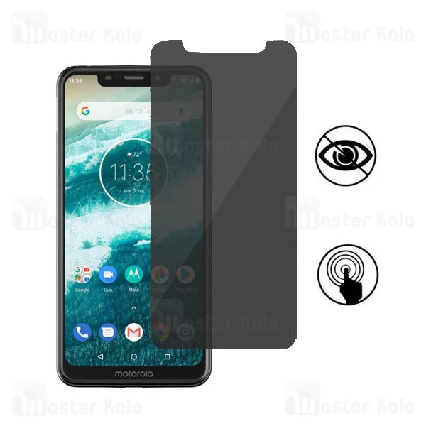 گلس حریم شخصی تمام چسب موتورولا Motorola One / P30 Play Privacy