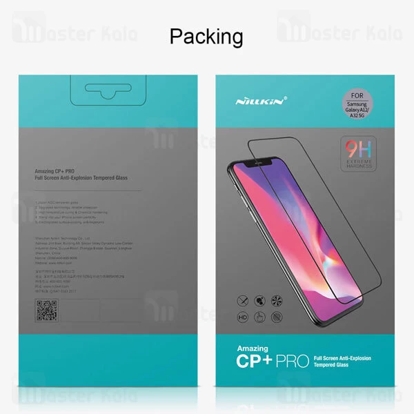 محافظ صفحه نمایش شیشه ای تمام صفحه تمام چسب نیلکین سامسونگ Samsung Galaxy A12 / A32 5G Nillkin CP+ Pro