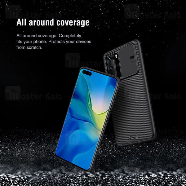 گارد محافظ دوربین Huawei P40 Pro Nillkin CamShield Cover Case