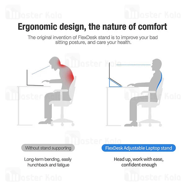 استند نیلکین Nillkin FlexDesk Adjustable Laptop Stand