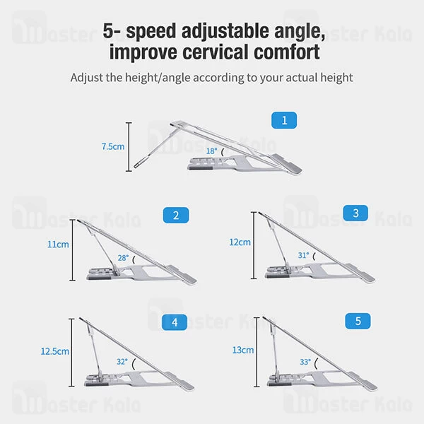 استند نیلکین Nillkin FlexDesk Adjustable Laptop Stand