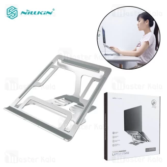 استند لپ تاپ نیلکین Nillkin FlexDesk Adjustable Laptop Stand