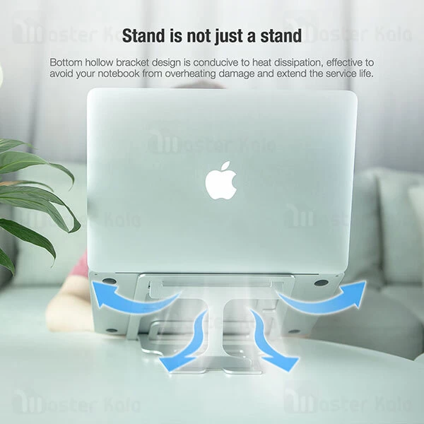 استند نیلکین Nillkin FlexDesk Adjustable Laptop Stand