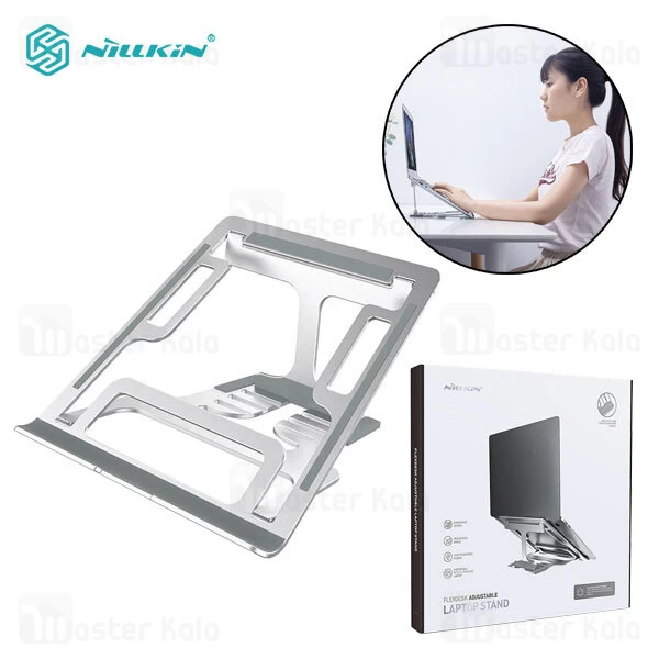 استند نیلکین Nillkin FlexDesk Adjustable Laptop Stand