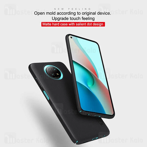 قاب نیلکین Xiaomi Redmi Note 9 5G / Redmi Note 9T Nillkin Frosted Shield Case