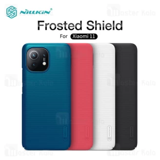 قاب محافظ نیلکین شیائومی Xiaomi Mi 11 Nillkin Frosted Shield