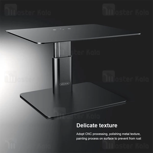 استند نیلکین Nillkin N6 Multiple Adjustable Holder Stand