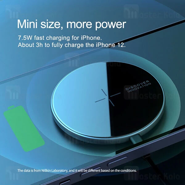 شارژر وایرلس نیلکین Nillkin MagSlim NKT06 Wireless Charger توان 15 وات مخصوص سری آیفون 12