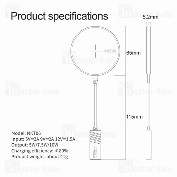 شارژر وایرلس نیلکین Nillkin MagSlim NKT06 Wireless Charger توان 15 وات مخصوص سری آیفون 12