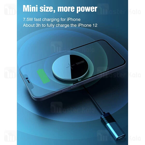 شارژر وایرلس نیلکین Nillkin MagSlim NKT06 Wireless Charger توان 15 وات مخصوص سری آیفون 12