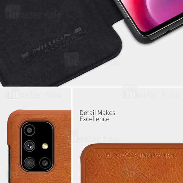 کیف چرمی نیلکین سامسونگ Samsung Galaxy M51 Nillkin Qin Leather Case