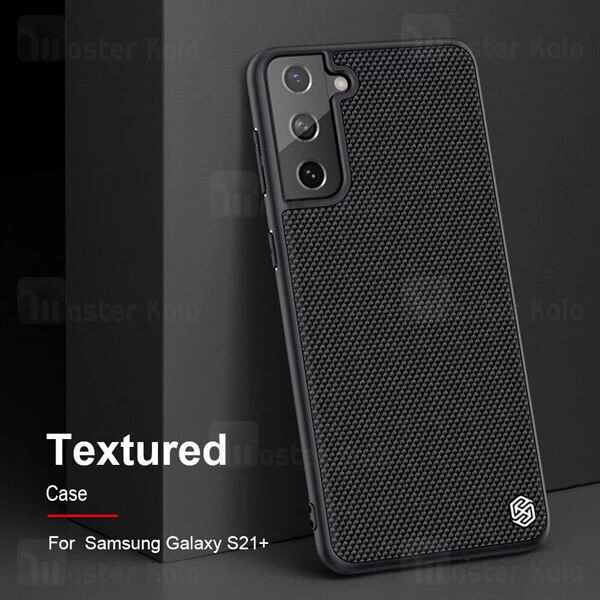قاب Nillkin Textured Nylon Fiber Case Samsung Galaxy S21 Plus
