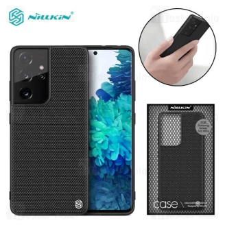 قاب فیبر نیلکین سامسونگ Samsung Galaxy S21 Ultra Nillkin Textured Nylon Fiber Case
