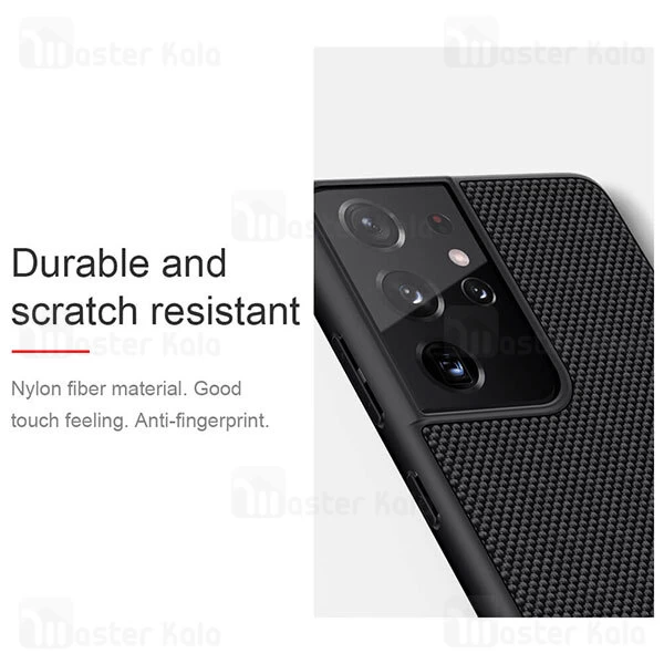 قاب Nillkin Textured Nylon Fiber Case Samsung Galaxy S21 Ultra