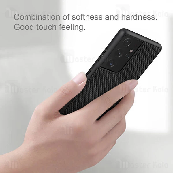 قاب Nillkin Textured Nylon Fiber Case Samsung Galaxy S21 Ultra
