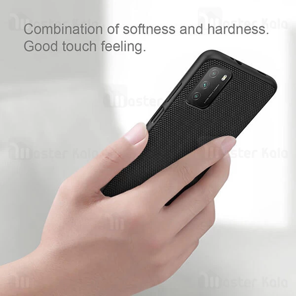 قاب Nillkin Textured Nylon Fiber Case Xiaomi Poco M3